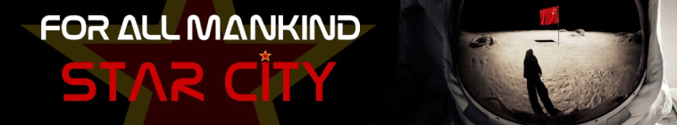 Star City (2026)